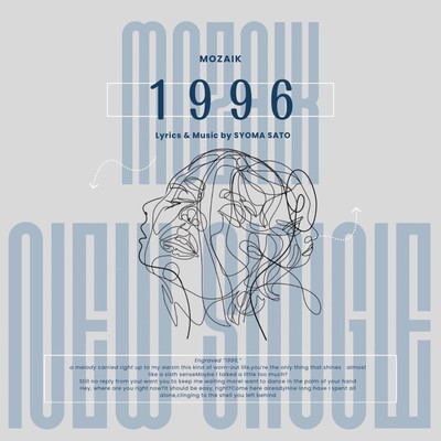 1996 Front Cover