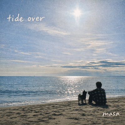 tide over Front Cover
