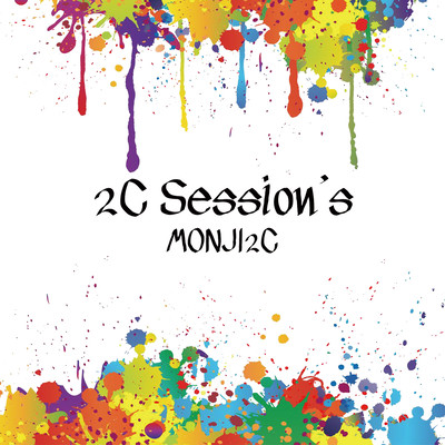 2C Session's Front Cover