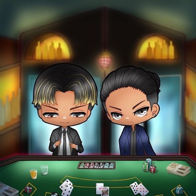 NOW OR NEVER Front Cover