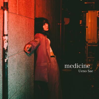 medicineのジャケット写真
