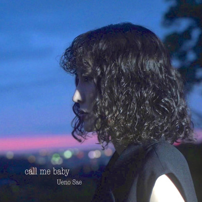 call me babyのジャケット写真