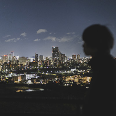 Fly with you Front Cover