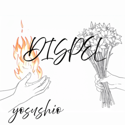 DISPEL Front Cover