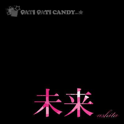 ashita Front Cover