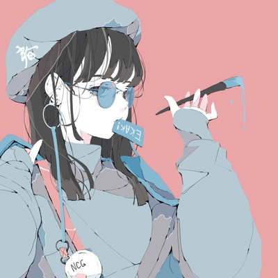 Palette (feat. HATSUNE MIKU) Front Cover