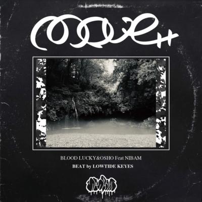 MOVE (feat. BLOOD LUCKY, OSHO & NIBAM) Front Cover