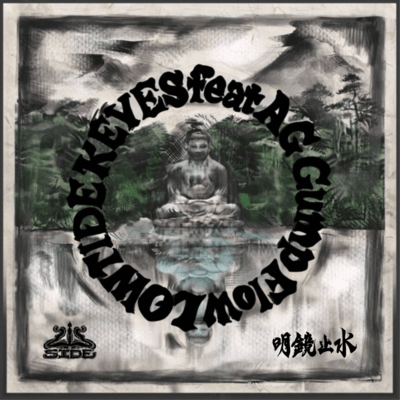Meikyoushisui (feat. NIBAM, AG & Gumpflow) Front Cover