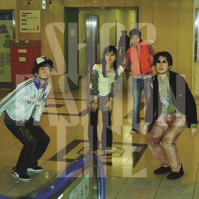 Shop / Fashion / Life Front Cover