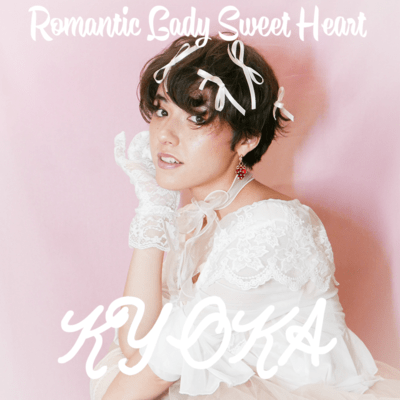 Romantic Lady Sweet Heart Front Cover