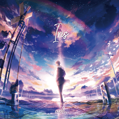 Irisのジャケット写真