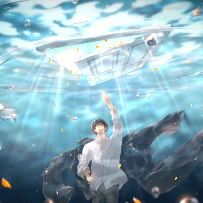 Prologue Front Cover