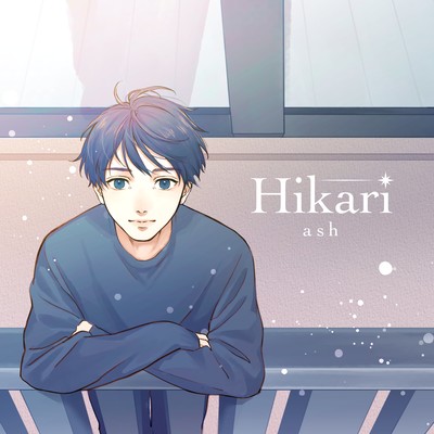 Hikari Front Cover