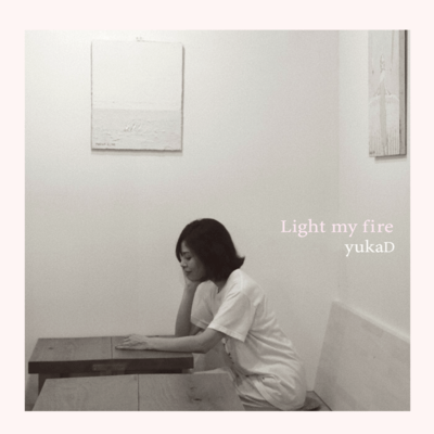 Light my fireのジャケット写真