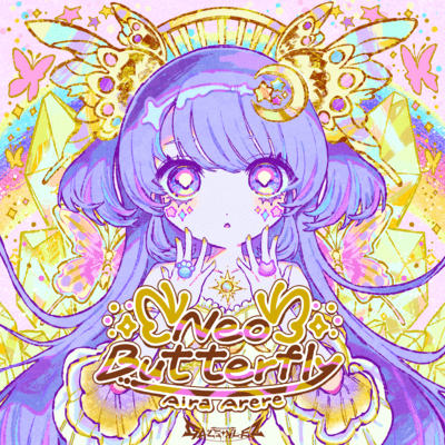 Neo Butterflyのジャケット写真