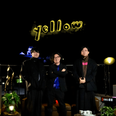 yellow Front Cover