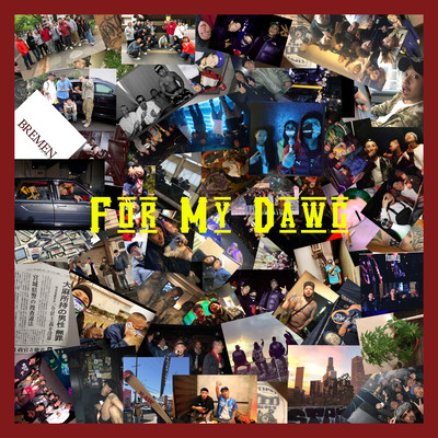 FOR MY DAWG (feat. GRANT) Front Cover