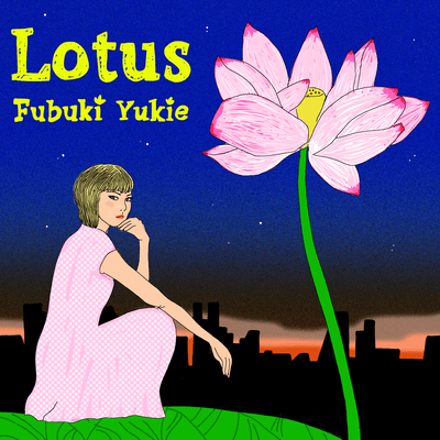 Lotusのジャケット写真