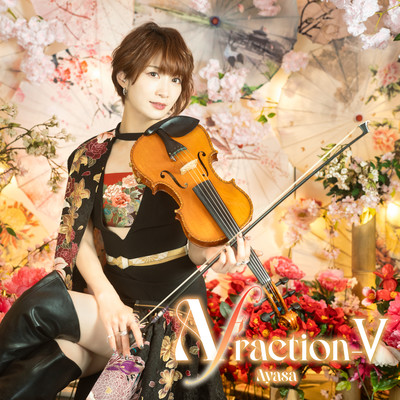A fraction- V Front Cover