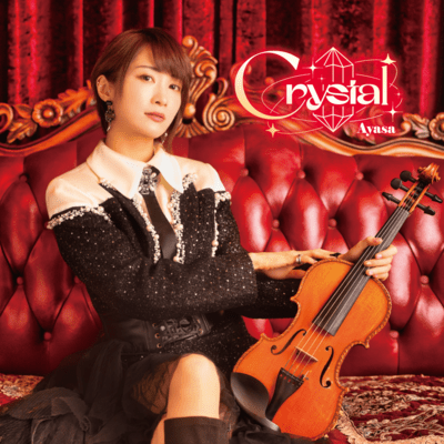 Crystal Front Cover