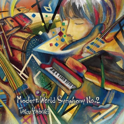 Modern World Symphony No.2 Front Cover