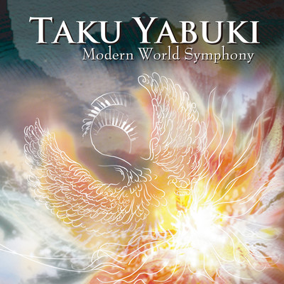 Modern World Symphony Front Cover