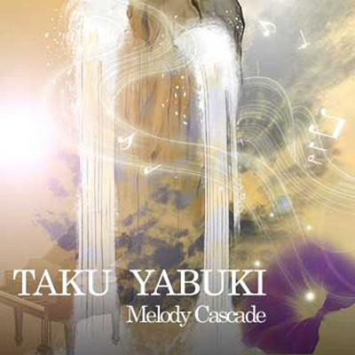 Melody Cascade Front Cover