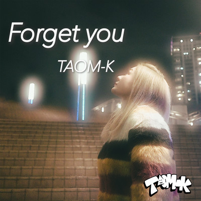 Forget youのジャケット写真