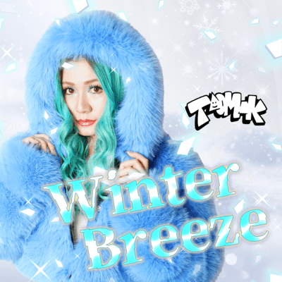 Winter Breezeのジャケット写真