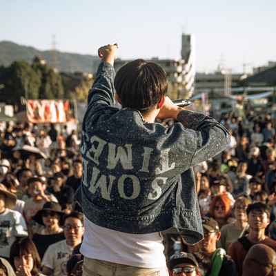 DREAM21のジャケット写真