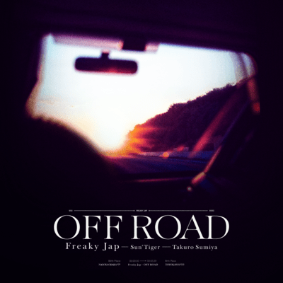 OFFROADのジャケット写真