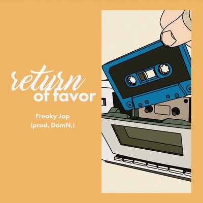 return of favor prod.DómNのジャケット写真