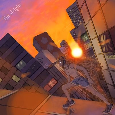 I'm alright Front Cover