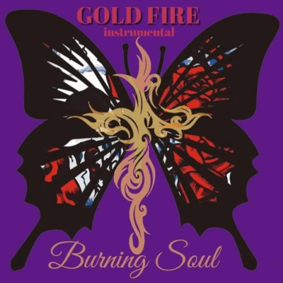 GOLD FIRE Front Cover