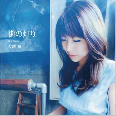 City Lights Front Cover