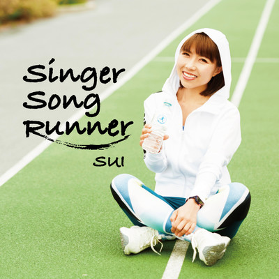 SingerSongRunnerのジャケット写真