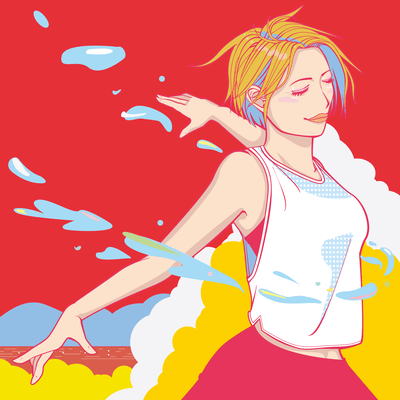 If you want a happy ending Front Cover