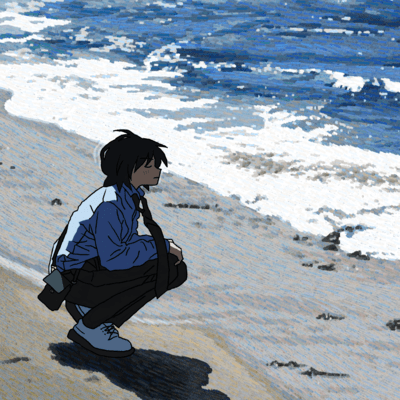 August (feat. Kaai Yuki) Front Cover