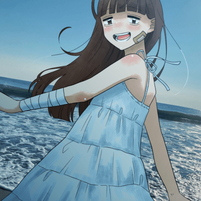 A few seconds before goodbye (feat. Kaai Yuki) Front Cover