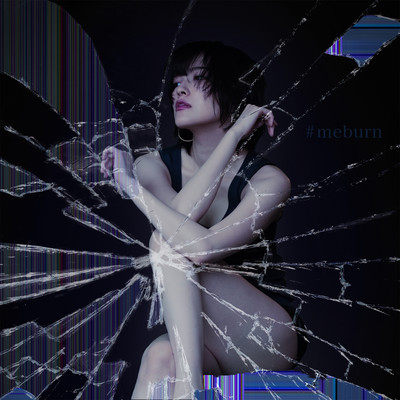 #meburn (Japanese Crack) Front Cover