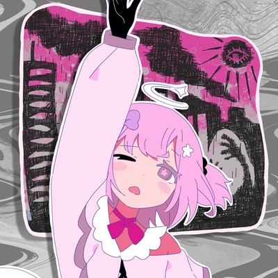 Angelic Endroll (feat. Ui) Front Cover