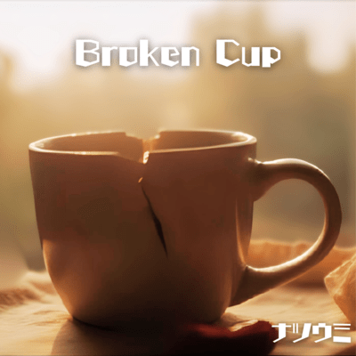 Broken Cup Front Cover