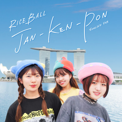 JAN-KEN-PON (English Ver.) Front Cover