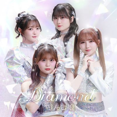 Diamond Front Cover