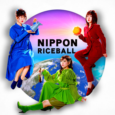 NIPPONのジャケット写真