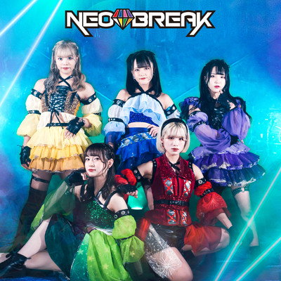 Awakeningのジャケット写真