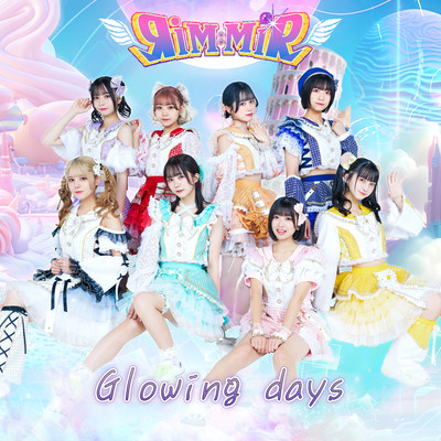 Glowing days Front Cover