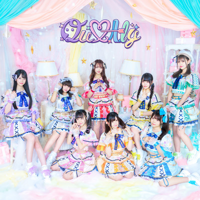 Seishun Dream Flight Front Cover