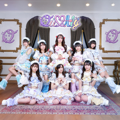 more cune taker Front Cover