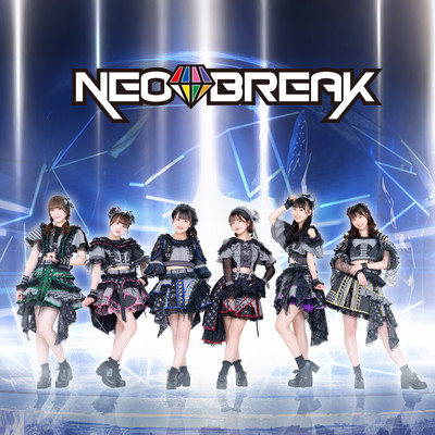 NEO INFINITY Front Cover